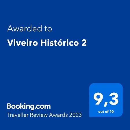 Апартаменты Historico 2 Вивейро